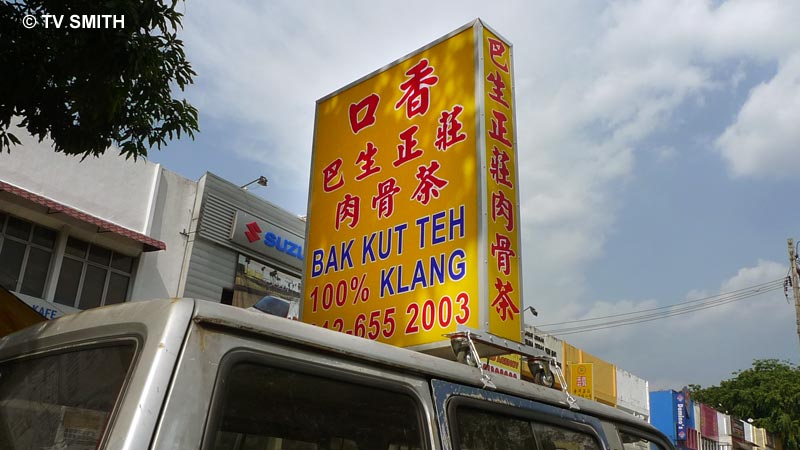 Pure Klang Pure Klang