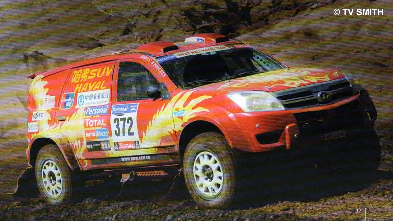 GWM Haval at the 2011 Dakar Rally