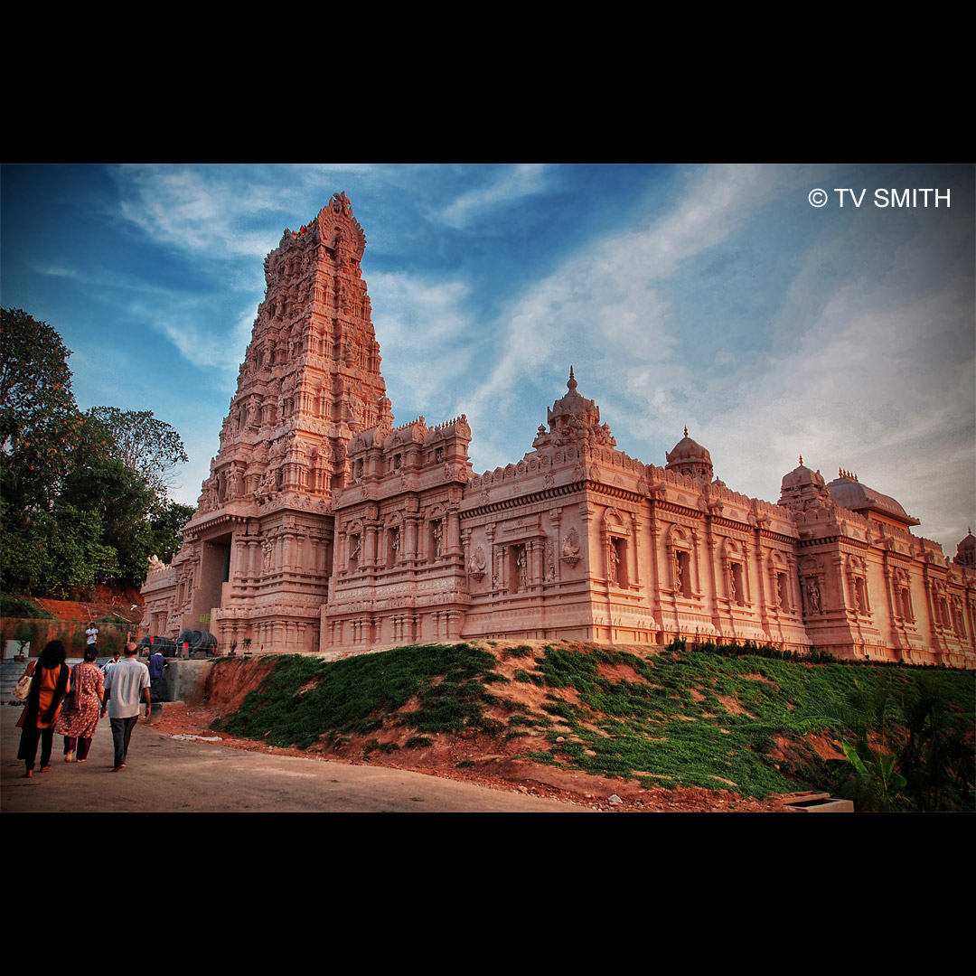 Shakti Temple