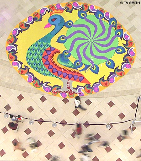 Kolam