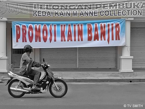 promo