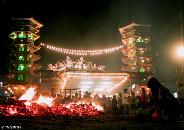 Burning