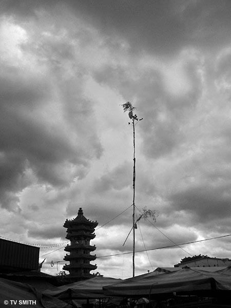 Cloudy