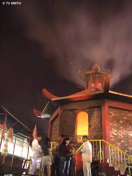 Furnace