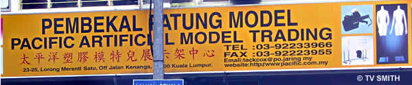 Cheaper Girlfriends