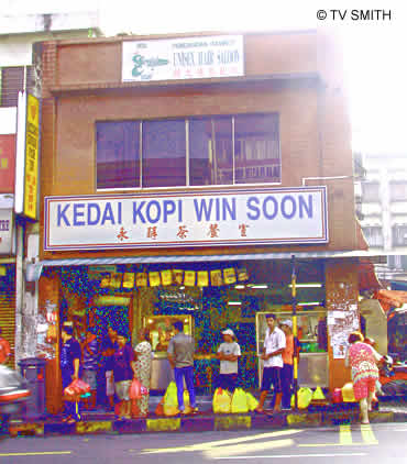 Cepat Menang